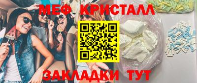 шишки Заволжье