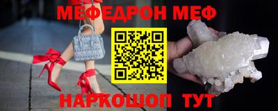 шишки Заволжье