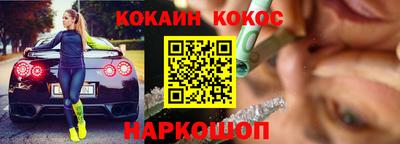 гидра Заводоуковск