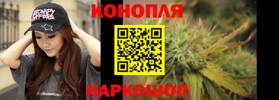 экстази Жуковский