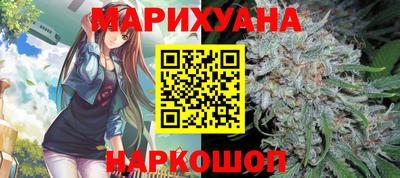 экстази Жуковский