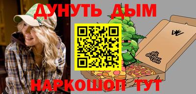 шишки Заволжье