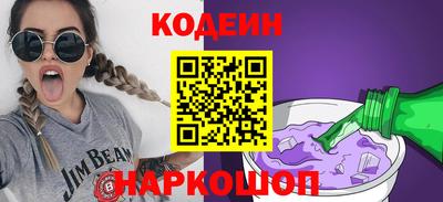 экстази Жуковский