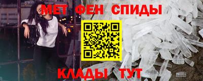 шишки Заволжье