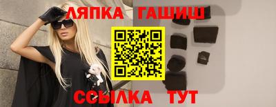 экстази Жуковский