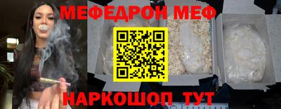 гидра Заводоуковск