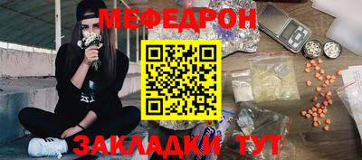 шишки Заволжье
