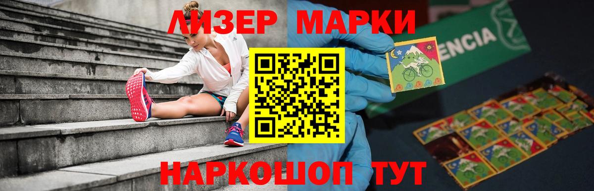 МЕФ Миасс